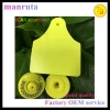 Free sample LF 134.2KHz HDX RFID Animal Ear Tag for Cow/Goat Leading manufacture