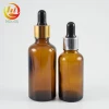 frosted amber white 30ml 50ml glass dropper bottle with aluminum cap, essential oil bottle