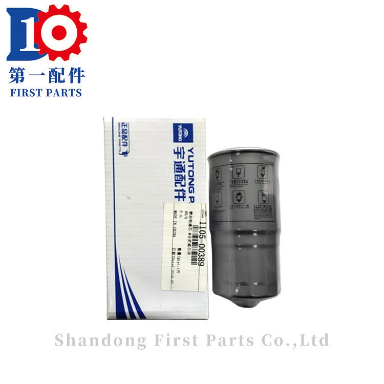 fuel filter 110500389 of china city bus and luxury coach spare parts for yutong zhongtong higer kinglong genuine accessories