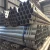 Import full form of gi pipe with great price from China