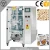 Import Fully automatic weighing 1kg 2kg 5 kg rice coffee beans grain snacks bag packing machine from China