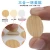 Import furniture accessories adhesive plastic screw caps /screw hole covers from Hong Kong