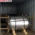Import Galvanised steel sheet coil/galvanized iron sheet roll/density of galvanized coil from China
