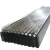 galvanized iron sheets price galvanized corrugated roofing sheet prices