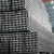 Import GB/JIS/ASTM standard constructions square tube metal rectangular steel pipe square tube 25mm from China