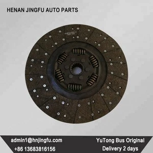 Genuine prices YuTong bus spare parts clutch driven disc/clutch
