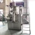 Import GHL-300 automatic mixing granulator for medicine/food/industry from China