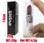 Import Glitter Lips Make Up Liquid Lipstick Waterproof Long Lasting Shimmer Red Lip Pink Women Lipsticks from China