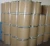 Import GMP Factory Supply Tazobactam Acid for anti-infective agent, CAS 89786-04-9, USDMF/EDMF/JDMF/JP from China