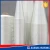 Import Good heat insulation 1/2 150tex 33tex 1*2 ecg75 1/0 silane non-alkali fiberglass tube weaving e glass fiberglass yarn from China