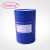 Import Good price bulk medicated petroleum jelly from China