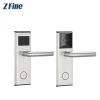 Good Price Production Professional Rfid Card Customized Door Lock For Hotel and spare Professional key