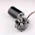 Import good quality 12v dc worm gear motor 200RPM mini brush small 12v dc motor from China