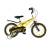 Import Good  quality children bicycle 12&quot; 14&quot; 16&quot; inch cheap kids bike price children bicycle from China