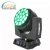 Import good zoom effect bee eye moving head stage light for wedding church from China