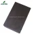Import grafite reinforced sheet,graphite reinforced plate from China
