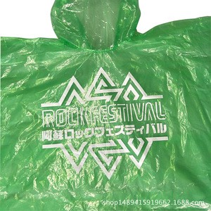 Green poncho transparent emergency disposable PE raincoat