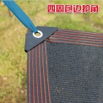 Greenhouse Sun Shade Cloth Garden Shade NettingAgriculture Sun Shade Net