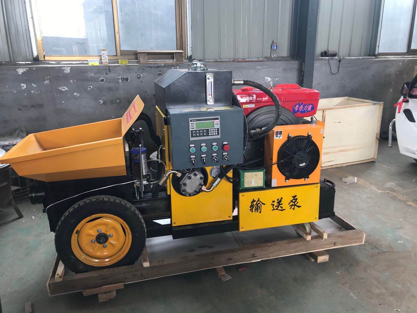 Buy Grout Injection Machine Secondary Structure Construction Concrete ...