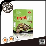 Halal instant mushroom bouillon seasoning