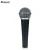 Import Handheld wired microphone B-58A professional vocal studio mic mixer uhf microphone from China