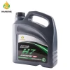 HANKING HERO H7 5W30 SL 4L*4 car oil fully synthetic oil lubricant