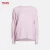 Import HAW Brand Wholesale Inventory O-neck Pullover Women Sweater For Sale from China