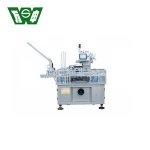 HDZ-150B Automatic Blister Card Packing machine