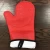 Import Heat Resistant Silicone Gloves For Cooking High Heat Silicon Gloves Oven Mitts With FDA Certification from China
