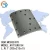 Import Heavy Truck Brake Lining OEM 19935 for Renault from China