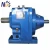 Import Helical Geared reducer with 20KW motors are used to produce Air Cleaning Equipment Parts from China