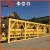 Import High Accuracy Automatic PLD800-4800 Aggregate Hopper Concrete Batching Machine from China