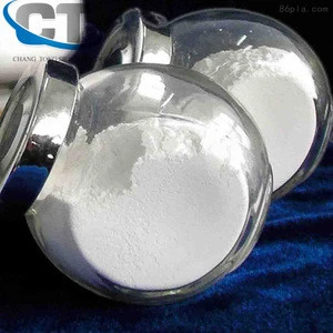High conversion white calcination expand cristobalite shrink roasted silica for casting