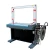 Import High efficiency and professional automatic strapping machine price from China