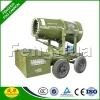 high efficiency fog cannon Industrial Air Conditioners for Demolition&Construction