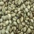 Import High Grade Robusta coffee beans from United Kingdom