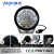 Import High Intensity Round Led Driving Light,Hid Offroad Led Spot Lights From Aurora from China