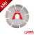 Import HIGH performance granite diamond concrete saw disc cutter blades from China