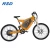 Import high performance stealth bomber bici electric bike ,100km/h speed 48V-96v brushless hub motor e bicycle from China