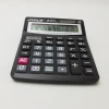 High quality 12 digit office desktop table cientific calculator