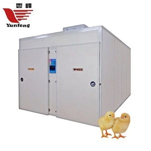 High quality automatic egg incubator/ couveuse/brooder for chicken/goose/duck/ostrich/quail with good price