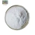 Import High Quality Best Price for thiamine mononitrate B1 nitrate powder from China