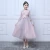 Import high quality  boutique Embroidery lace princess lovely dress for girls from China