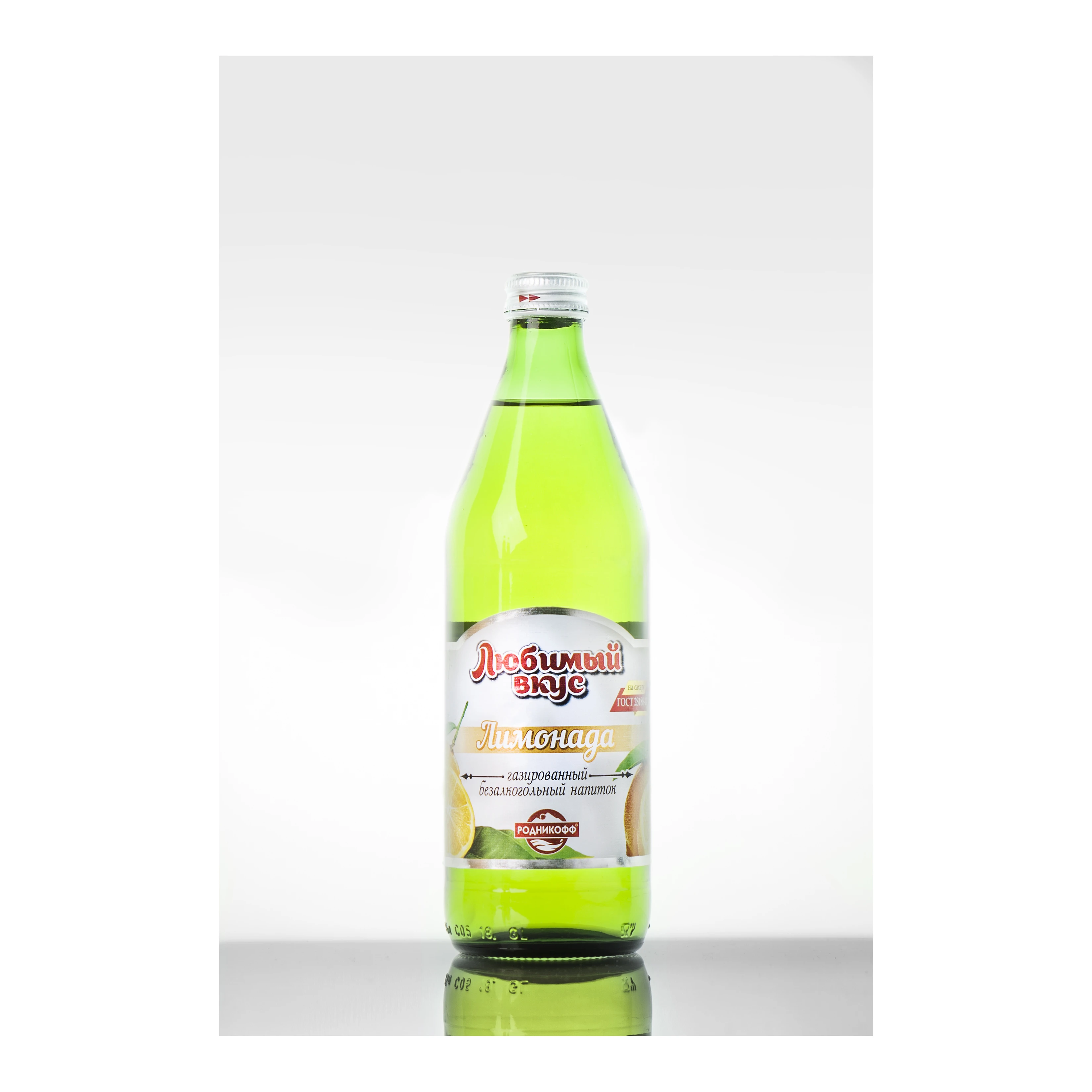 High quality carbonated drink 500ml glass bottle, wholesale drinks