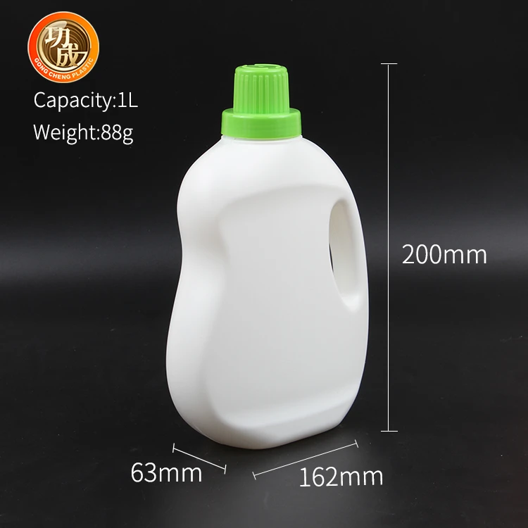 High quality custom empty pe 1L liquid detergent bottle