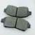 Import High quality E-mark semimetal  D2118 04465-YZZ51  Brake Pad For Japanese car SCT SP134No Noise from China