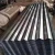 Import High Quality Galvanised Metal  Steel Plates 30 Gauge Corrugated Steel Roofing Sheet Zinc Coated from China