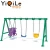 Import High quality kids swings new child toy hot sell swing chairs from China