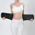 Import High Quality Lumbar Back Brace/Waist Support Belt/Waist orthosis from China
