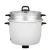 Import High Quality Mini Non Stick Stainless Steel 0.6L Electric Rice Cooker from China